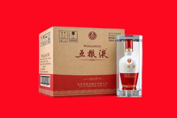 德州市陵城回收五粮液