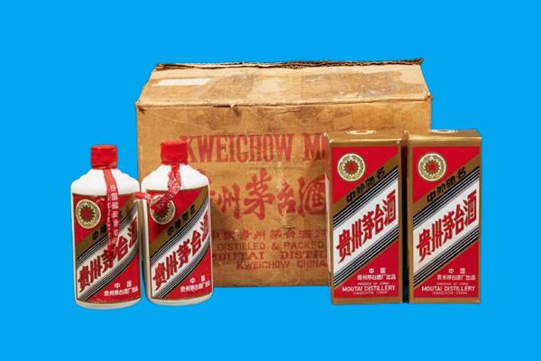 德州市陵城回收陈年茅台酒