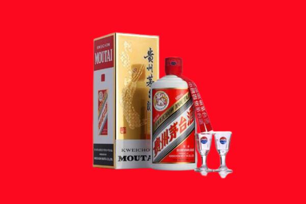 德州市陵城回收茅台酒