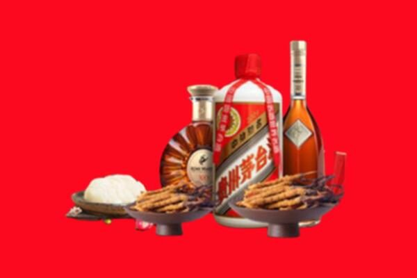 德州市陵城名酒周边回收