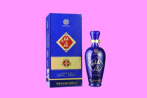 德州市陵城国窖1573周边回收