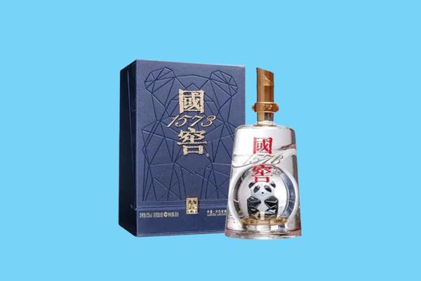德州市陵城回收国窖1573