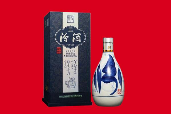 德州市陵城30年茅台酒周边回收