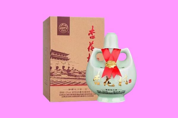 德州市陵城回收杏花村