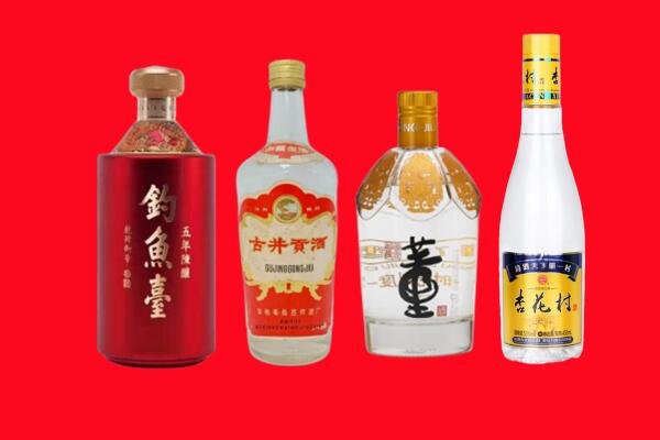 德州市陵城礼品周边回收报价